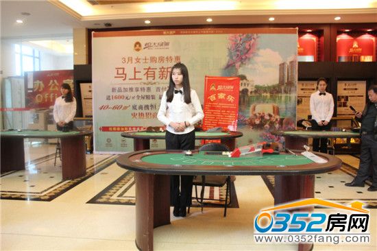 3��8�պ��G����˹�S��˹�����Ɍ�(du��)¡���e��