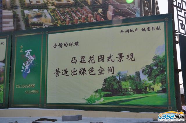 �ͅR�ٺϞ��Ӵ����ć����D