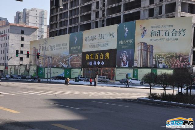 �ͅR�ٺϞ��Ӵ������h���D