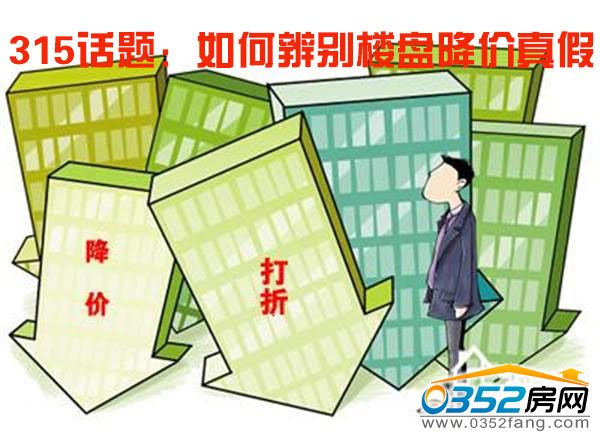 315���R֮�H С��������α�e�ǱP���r���