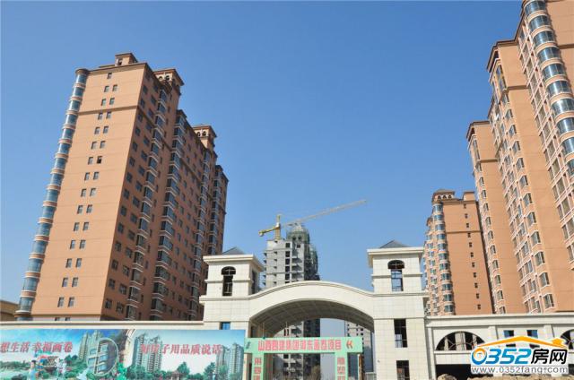 ǧ�����|�������w�����D��2014.3.8��