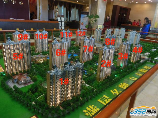 ���G��һ��ɳ�P�����D��2014.3.10��