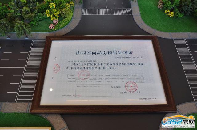 ���Ǉ�(gu��)�H�ҾӏV��(ch��ng)�A(y��)���S���C��(sh��)���D