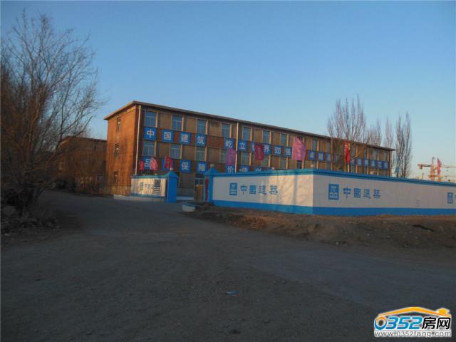 �п�����Է�Ŀ����̎�����D��2014.3.8��