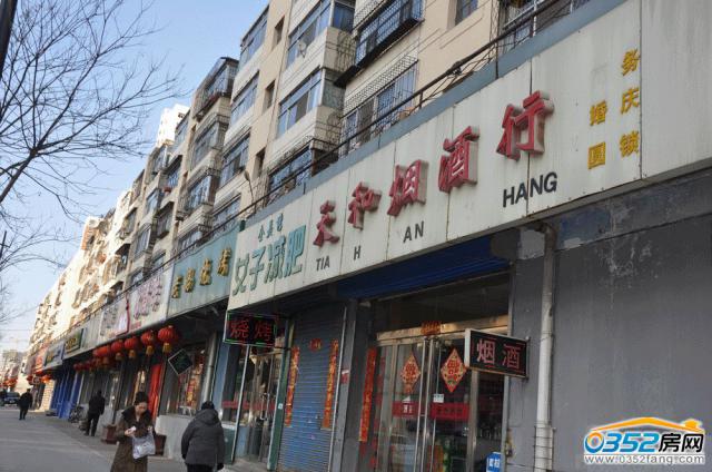 �����ж���߅�������׌����D