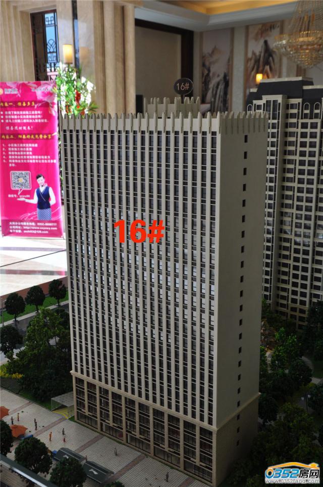 ؔ(c��i)����ۡ����16#�W(xu��)�^(q��)��Ԣɳ�P�D