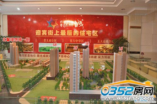 ��ܰ����Ƕ����Ŀɳ�P�����D