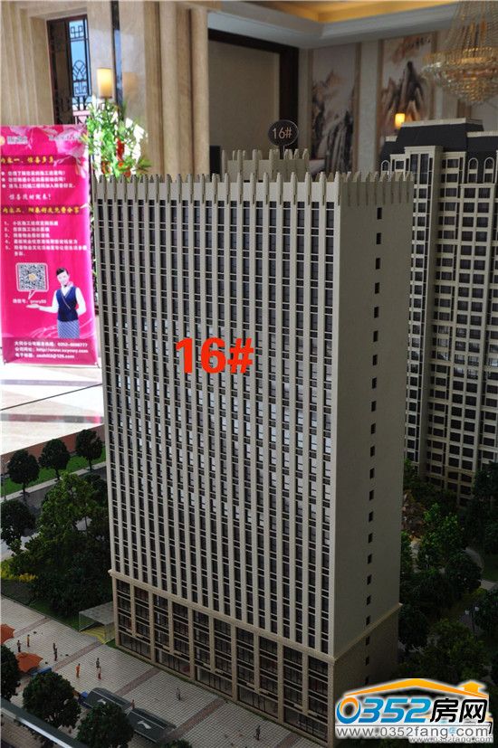 ؔ����ۡ�����Ƴ�45ƽ�׌W(xu��)�^(q��)��Ԣ