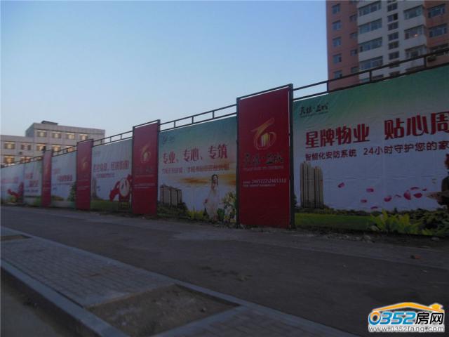 ���J����(xi��ng)Ŀ������(sh��)���D��2014.3.8��