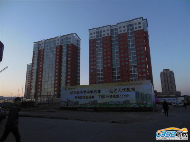 ���J��ǬF(xi��n)����(sh��)���D��2014.3.8��