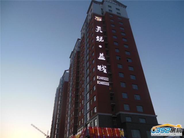 ���J���ҹ���D��2014.3.8��