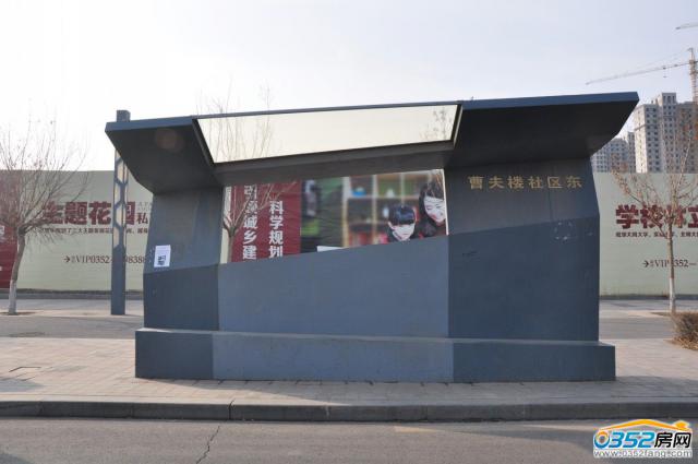 ���d���@�ɳ���38��64��70·����