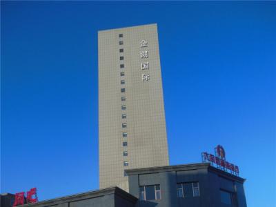 ������H��B�Ŀ�����D��2014.3.8��