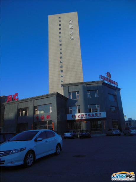 ������H��B�Ŀ�����D��2014.3.8��