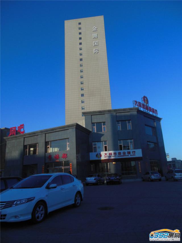 ������H��B�Ŀ�����D��2014.3.8��