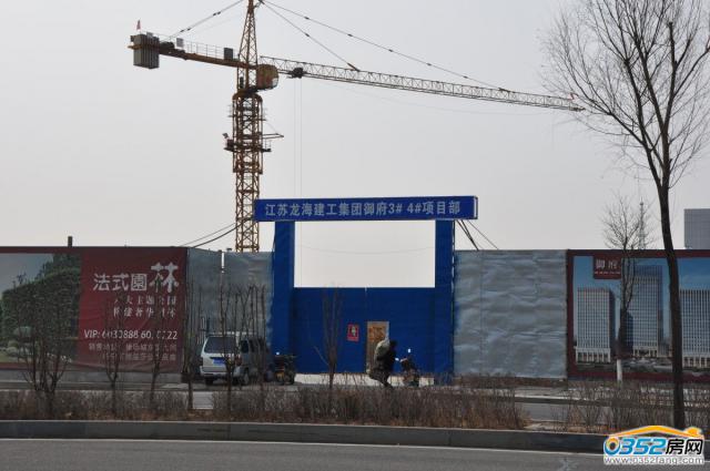 ����3#��4#���(xi��ng)Ŀ��