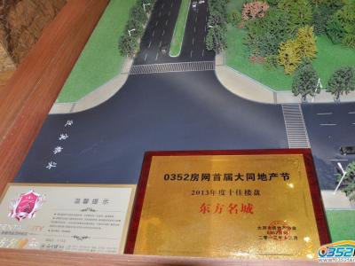 �|�����ǫ@2013���ʮ�јǱP