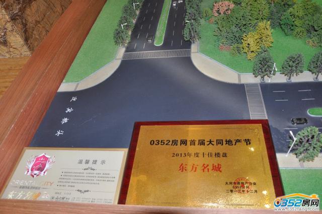 �|�����ǫ@2013���ʮ�јǱP