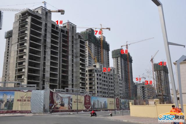 �|�����Ƕ���1-7#�ǌ����D��2014.3.11��