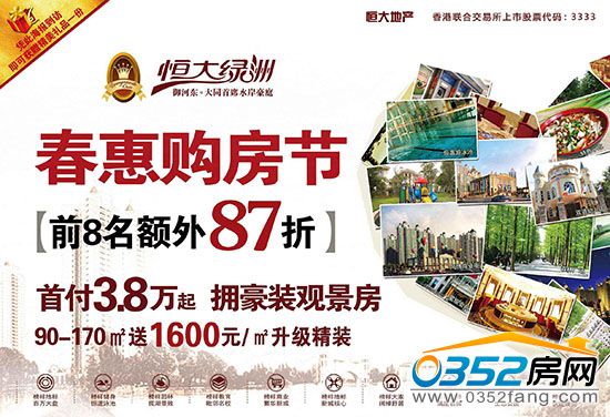 ���G�ޣ��s���ݡ����� �Ҹ���