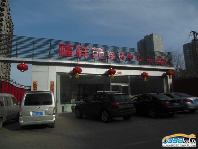 ��ˮ���Ӵ����Č����D��2014.3.12��