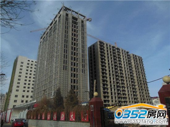 金水灣項目實景圖