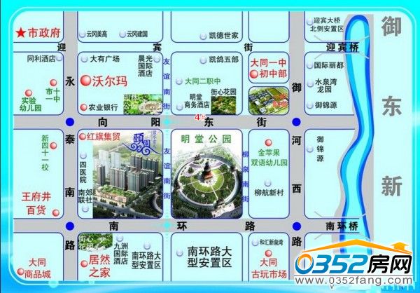 碧水云天· 頤園項(xiàng)目區(qū)位圖