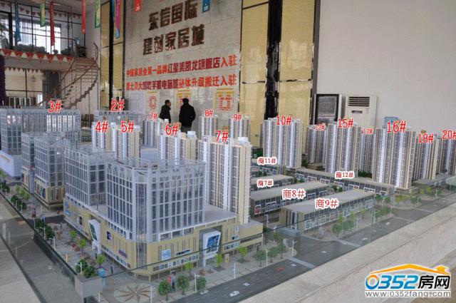 �|�Ň��H���ļҾӏV��ɳ�P�����D