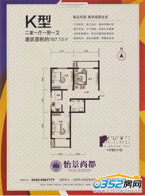 �����ж�K����