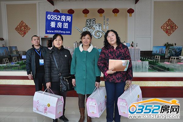 獲得獎品的幸運網友紛紛感到欣喜