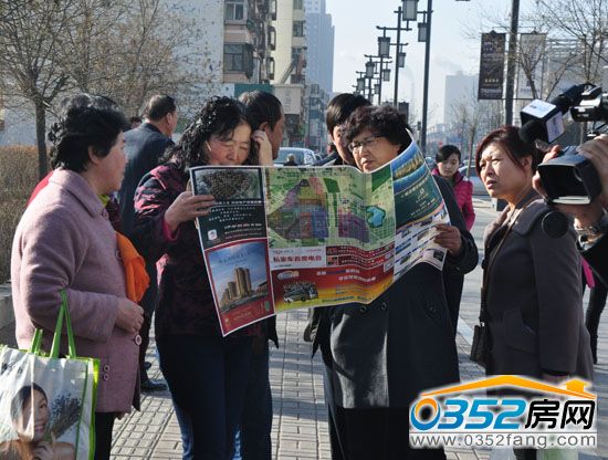 市民一齊研究0352房網(wǎng)發(fā)放的樓市地圖