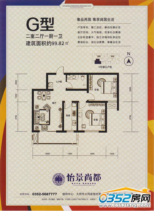 �����ж�G����