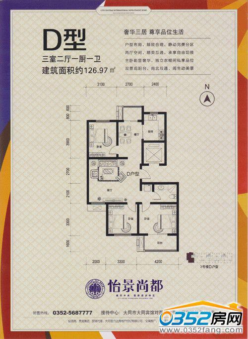 �����ж�D����