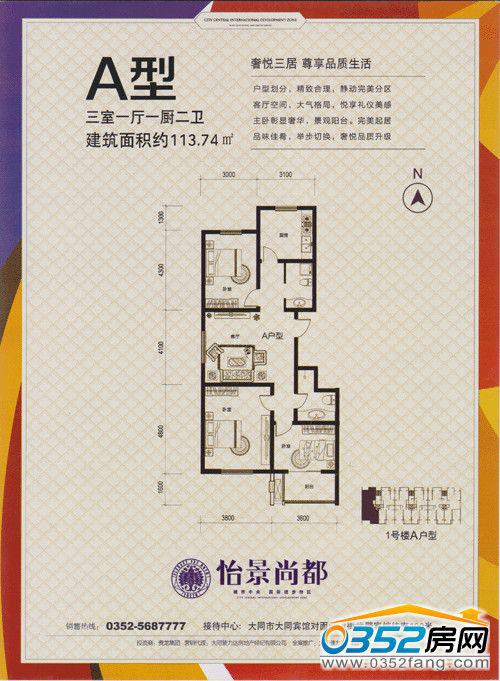 �����ж�A����