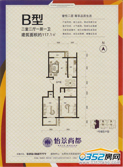 �����ж�B����