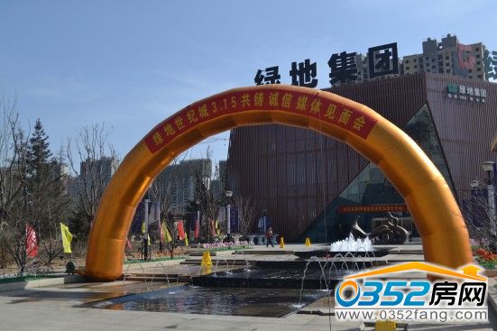 �G�����o(j��)��3.15���T�\��ý�wҊ���(hu��)