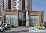 �f���̘I�V���ۘǲ������D