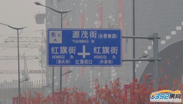 �|�Ň��H���ļҾӏV�����wλ��