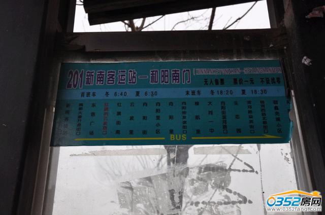 �|�Ň��H���ļҾӏV����߅����վ�c�����D