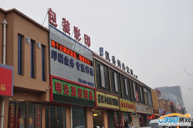 �|�Ň��H���ļҾӏV����߅�������׌����D