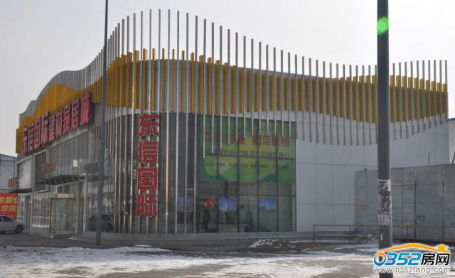 �|�Ň��H���ļҾӏV���ۘǲ������D