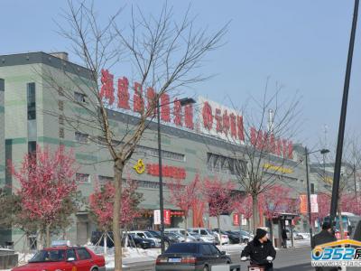 ��ʢ����̏B�⾰