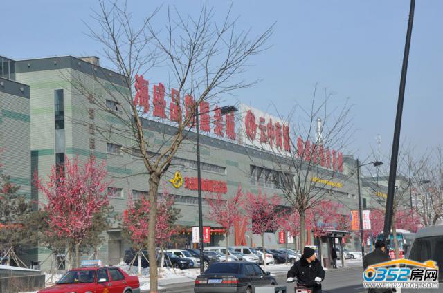 ��ʢ����̏B�⾰