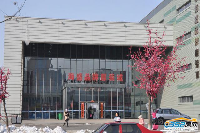 ��ʢ����̏BƷ�Ʒ��b��