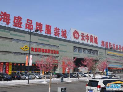 ��ʢ����̏B�Ŀ���w�⾰�D