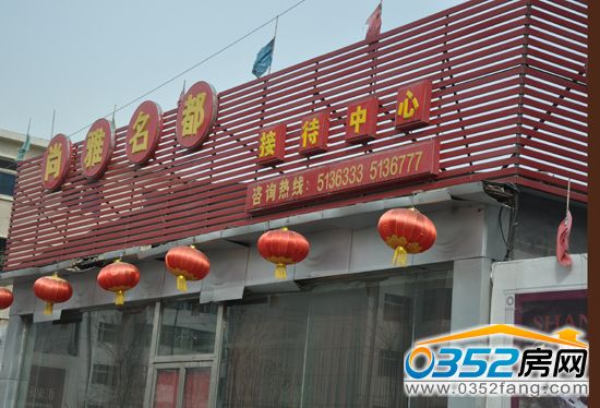 ��������һ���ۘǲ������D