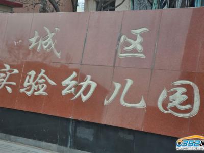 �����ж���߅�������׌�(sh��)���D