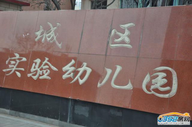 �����ж���߅�������׌����D