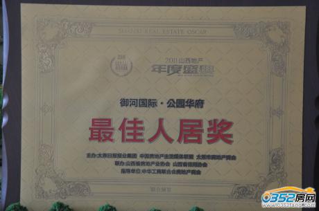 ���Ӈ��H���@�A������˾Ӫ�