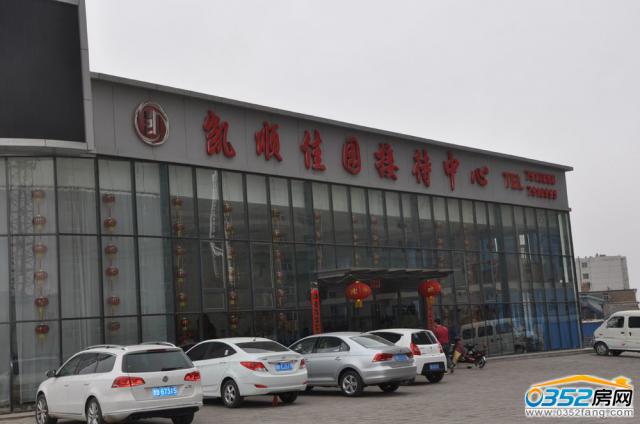 �P혼ш@�ۘǲ�